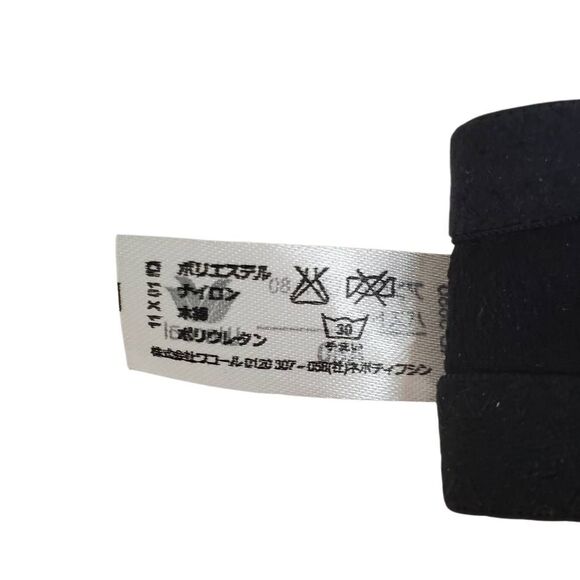 NWT Wacoal Padded Contour Underwire Push-up T-shirt Bra Black Size 80A 36A - Picture 9 of 11